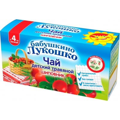 Чай детский Бабушкино Лукошко Шиповник с 4 мес. 20 гр. (20 пакетиков)