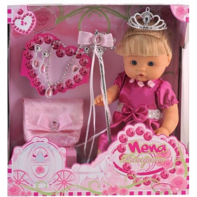 Кукла Nena 42 см