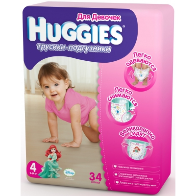 Huggies трусики для девочек 4 (9-14 кг) 34 шт.