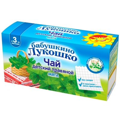 Чай детский Бабушкино Лукошко Мята с 3 мес. 20 гр. (20 пакетиков)